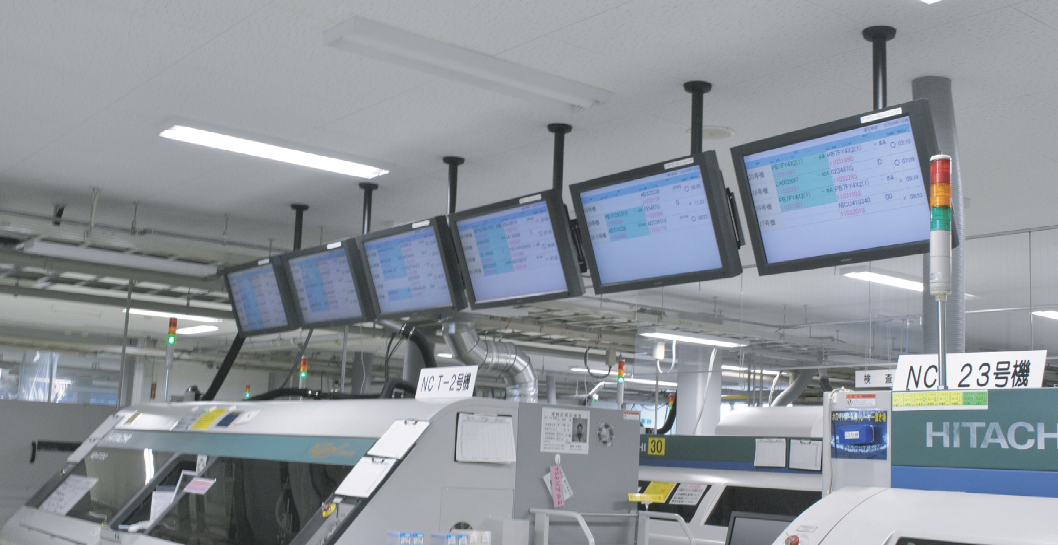 電子設(shè)備電路板 ea工廠(chǎng)